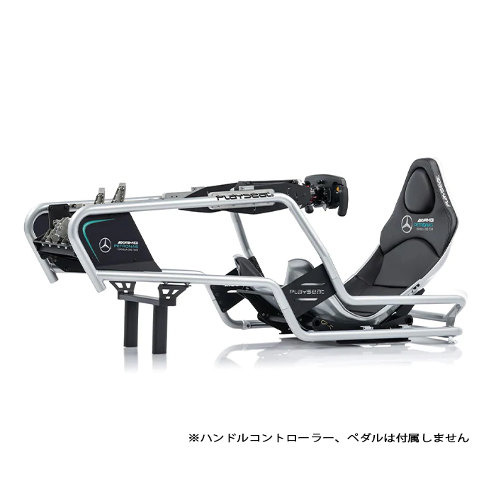 Playseat Formula Intelligence Mercedes AMG Formula One Team