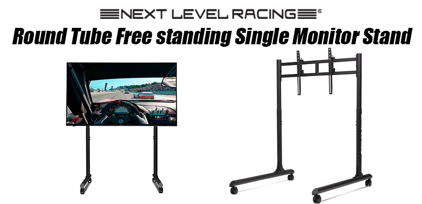 「Next Level Racing」の新しいモデルの独立型モニタースタンド2機種 「Round Tube Freestanding Single Monitor Stand」、 「Round Tube Freestanding Triple Monitor Stand」を 1月24日(土)より取り扱いを開始いたします。